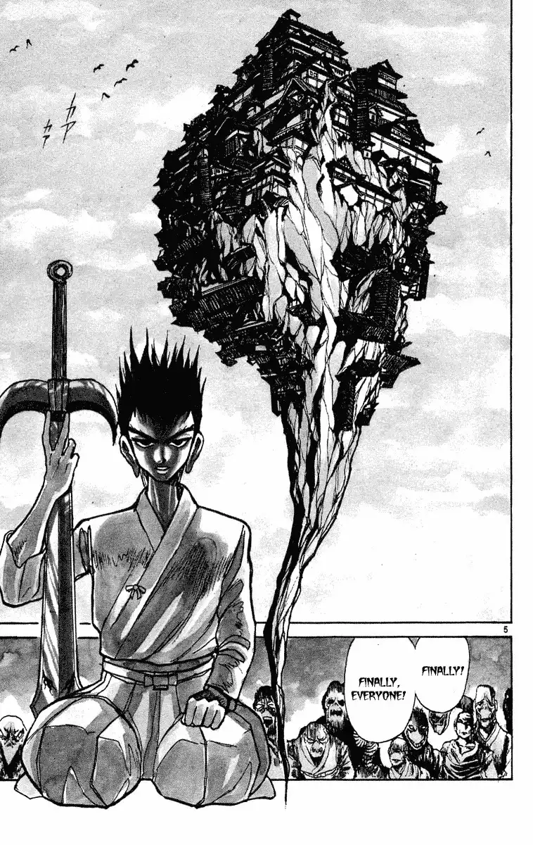 Ushio and Tora Chapter 194 5